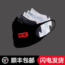 redbull Red Bull team mask 2021F1 racing suit model ugly pan Red Bull black same spot second hair