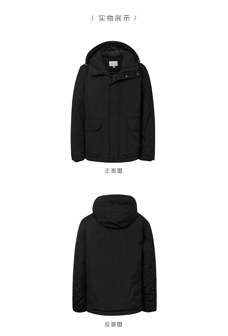 Blouson homme MEAMPCITY - Ref 3120821 Image 21