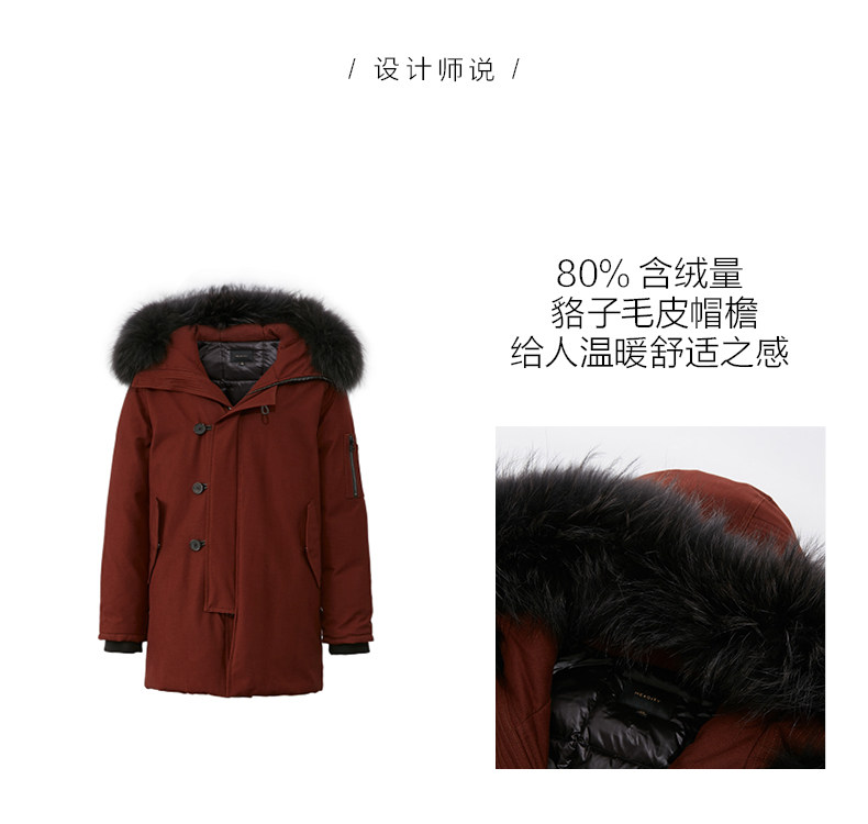 Blouson homme MEAMPCITY - Ref 3122685 Image 9