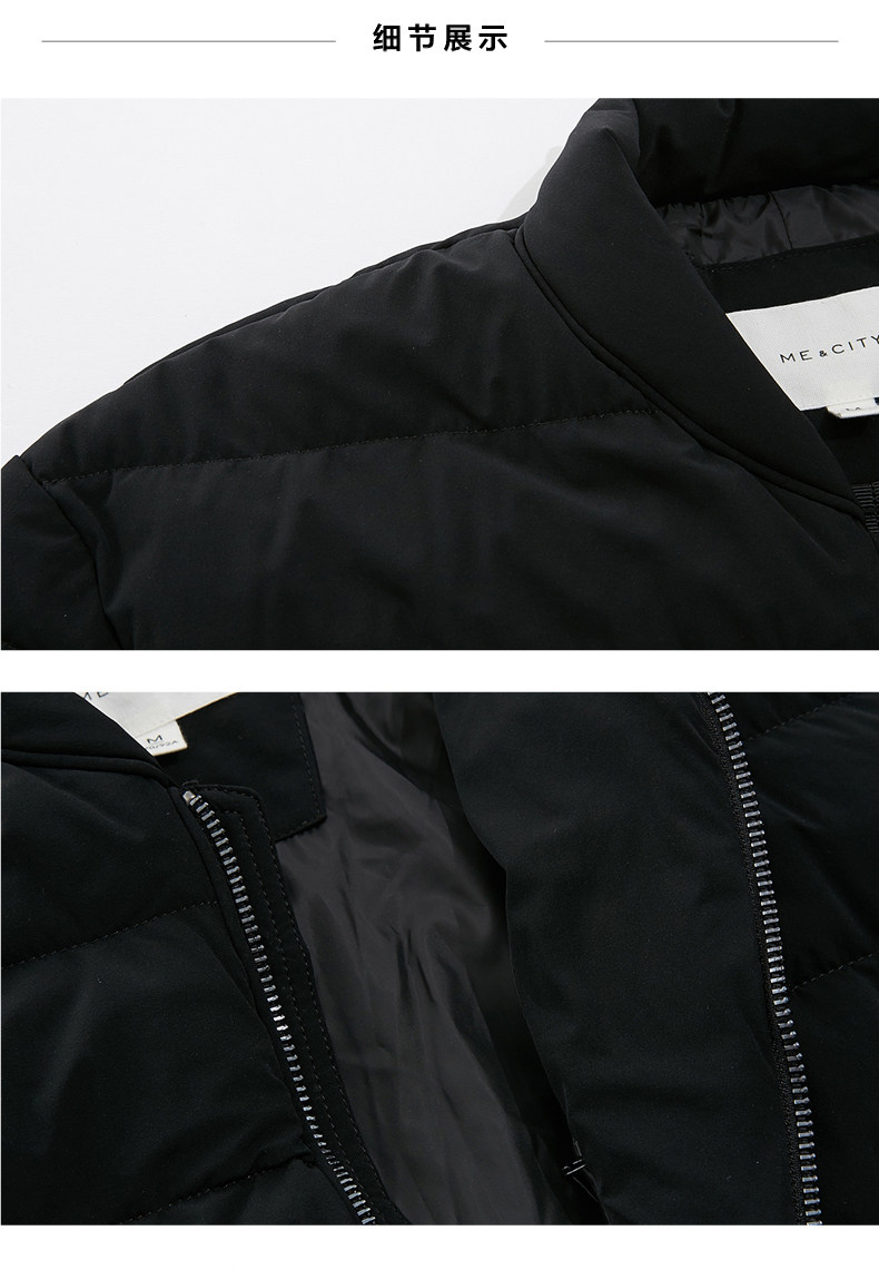 Blouson homme MEAMPCITY - Ref 3122063 Image 17