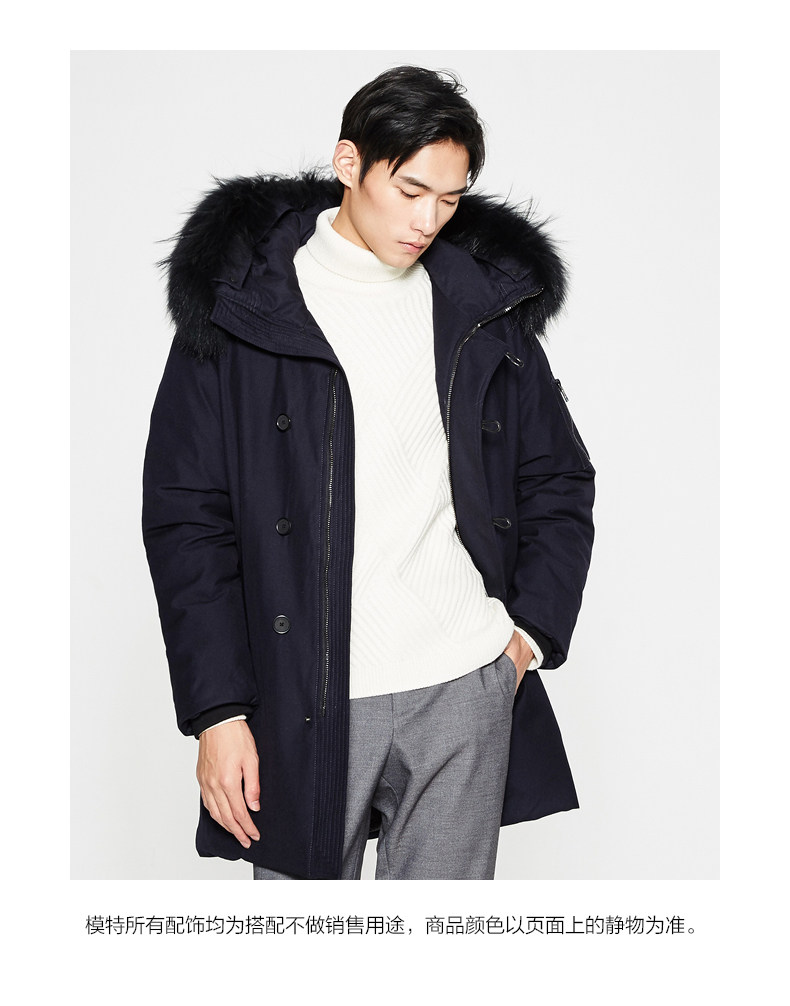 Blouson homme MEAMPCITY - Ref 3122685 Image 16