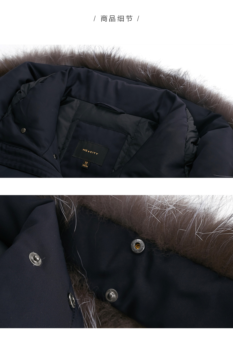 Blouson homme MEAMPCITY - Ref 3120346 Image 27