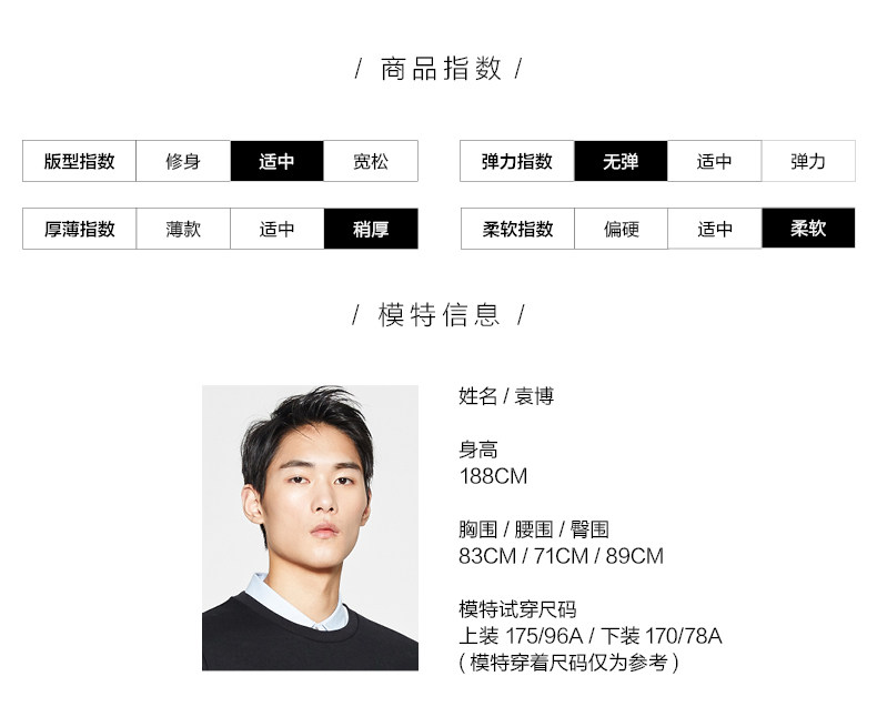 Blouson homme MEAMPCITY - Ref 3121498 Image 12