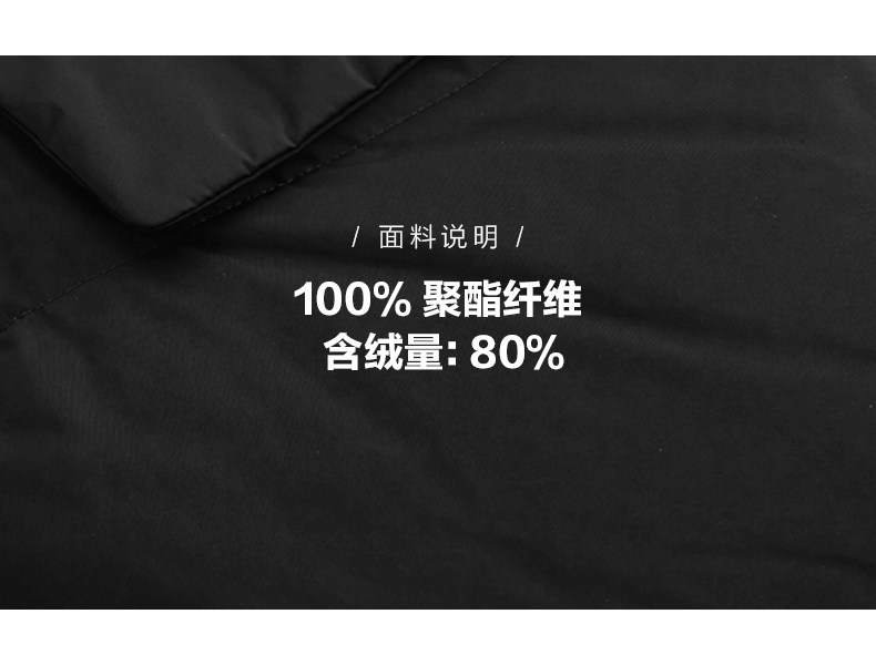 Blouson homme MEAMPCITY - Ref 3120547 Image 9