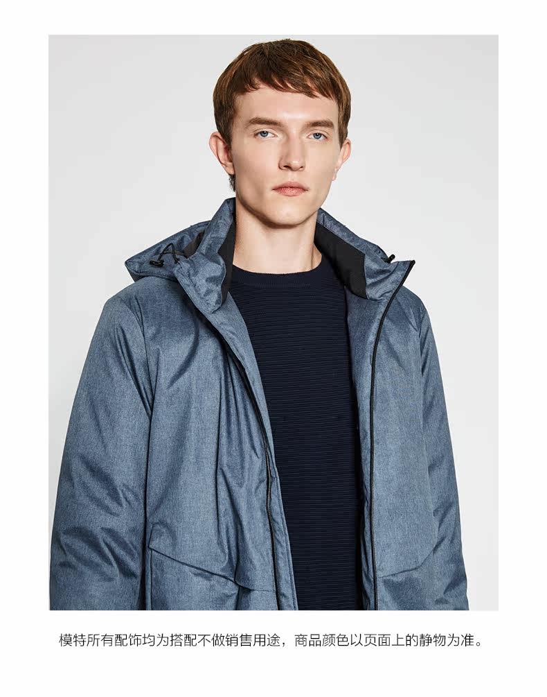 Blouson homme MEAMPCITY - Ref 3120651 Image 18