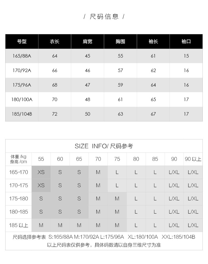 Blouson homme MEAMPCITY - Ref 3121498 Image 11