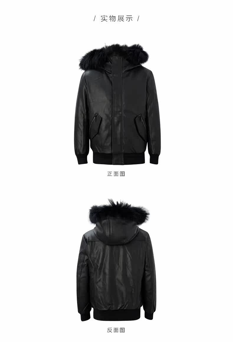 Blouson homme MEAMPCITY - Ref 3121498 Image 23