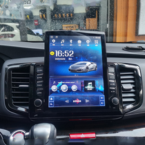 Suitable for Honda Odyssey Eigree Grip Display Large Screen Navigation All-in-one Panoramic Carplay Interconnection