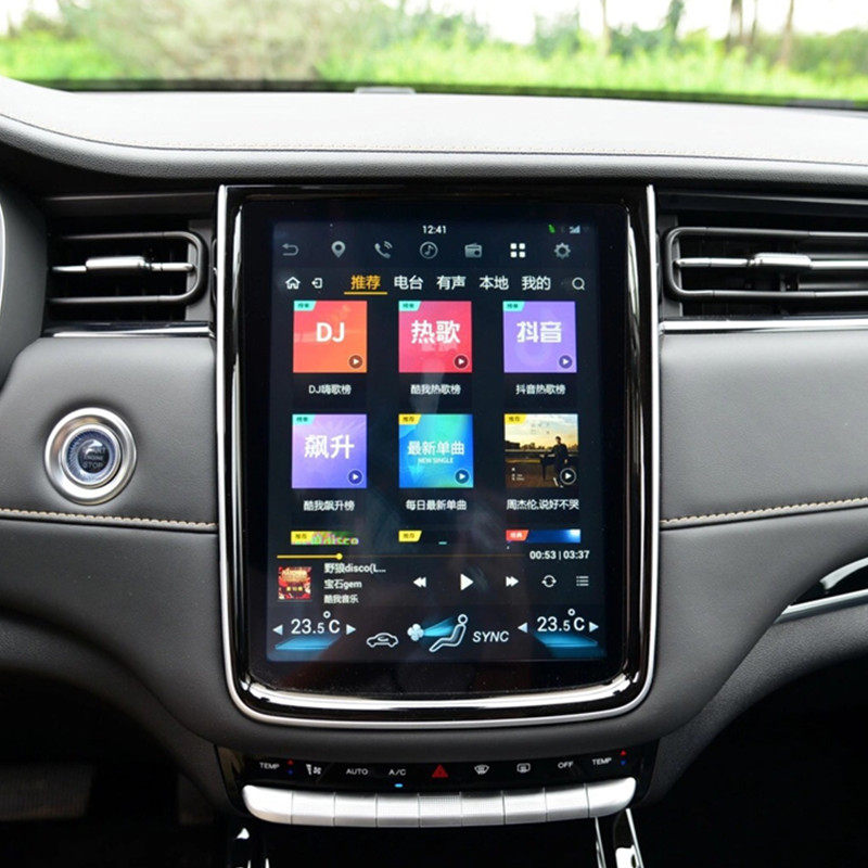 Applicable to Changan Auchan Kesai car central control screen intelligent large screen navigation reversing image integrated locomotive machine