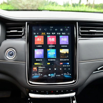 Applicable Changan Cosai pro cos1 Android large screen navigation recorder 360 panoramic all-in-one machine original style