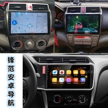 Applicable Honda Feng Fan Ge Rui Jing Rui 08141518 Android recorder Navigation all-in-one reversing image