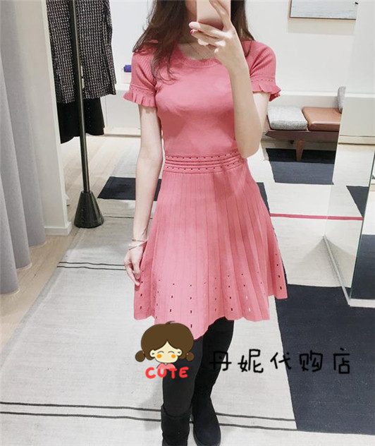 French sandro18 spring and summer slim short-sleeved knitted fluffy A-line skirt dress etor