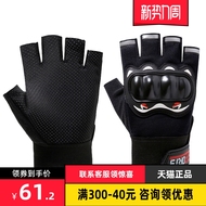 Găng tay nửa ngón đi xe máy, unisex, đạp xe ngoài trời, thể dục, tập leo núi, vỏ cứng bảo vệ, thoáng khí, chống trượt găng tay leo núi chống trượt găng tay leo núi chống trượt