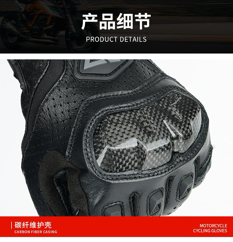 Voerh Xe Máy Mùa Hè Găng Tay Sợi Carbon Tất Cả Các Mùa Đi Xe Máy Chống Rơi Retro Thiết Bị Lạnh Và Ấm Nam găng tay da phượt găng tay dã ngoại
