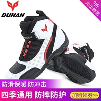 New Duhan Motorcycle Knight Boots Bảo vệ mùa thu Cưỡi bảo vệ Giày xe máy Giày xe máy Giày xe máy Thiết bị nam Mùa hè găng tay xe máy chống nước