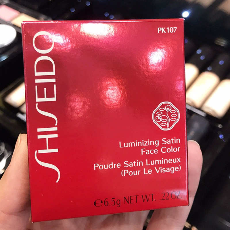 Shiseido Shiseido lụa màu rouge sửa chữa năng lực sửa chữa ánh sáng cao mặt PK107 WT905 - Blush / Cochineal