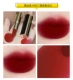 Ограниченный черный бархат N37# (Dark Night Retro Red)