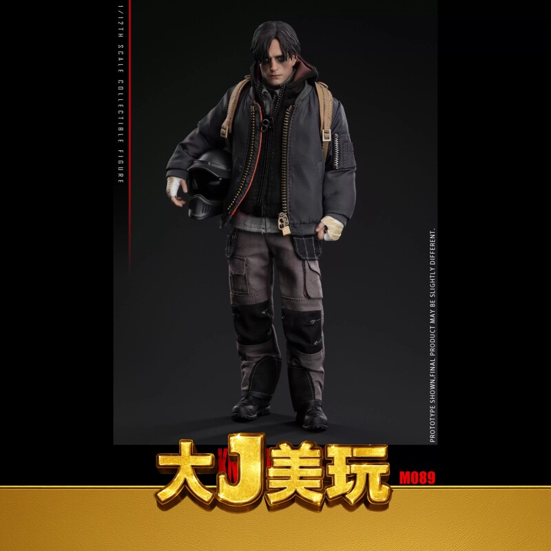 [in Stock] Flashback Studio 1/12 Wanderer Set Action Figure