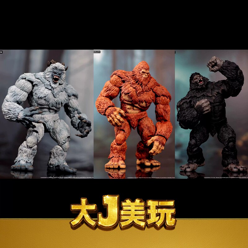 [in Stock] Lc Studio Snowman Yeti Bigfoot Black Giant Wildman Skookum Reprint