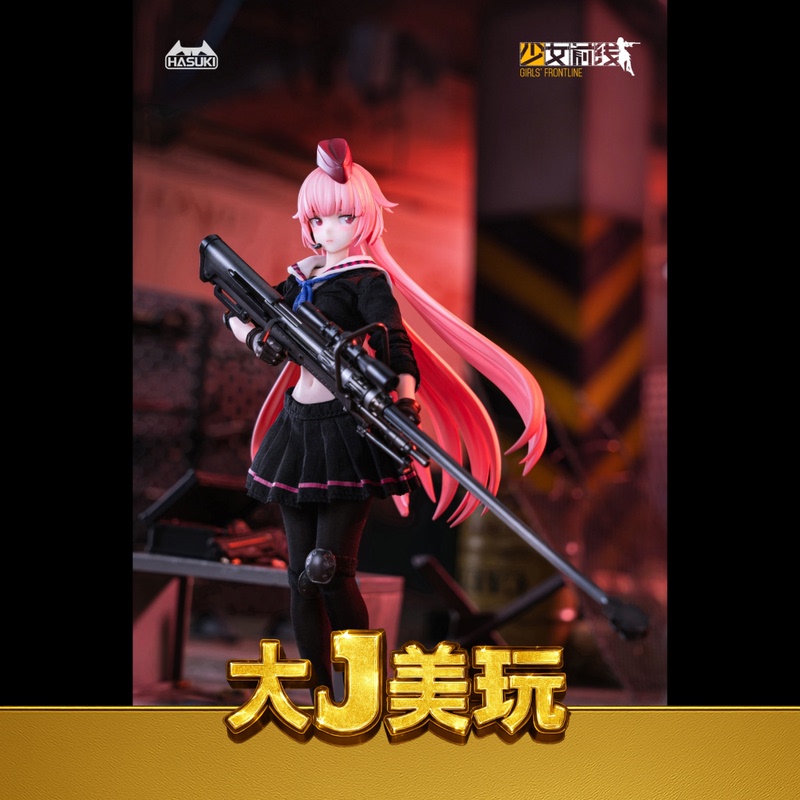[in Stock] Divine Cat Hasuki 1/12 Girls' Frontline Action Figure