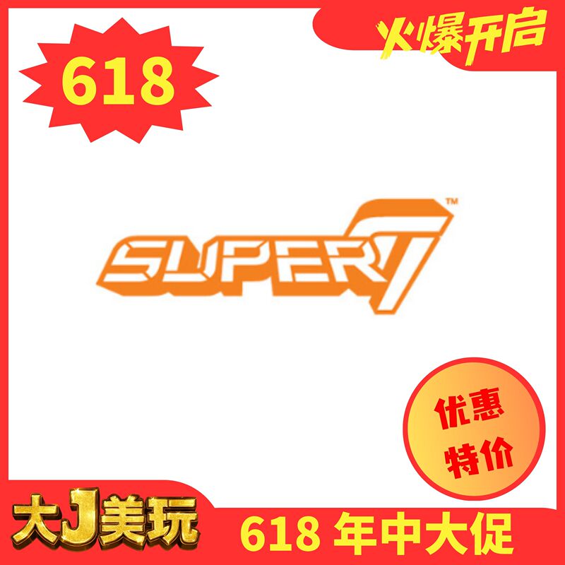 【In Stock】618 Clearance Sale Super7 S7 Default Box May Be Damaged