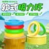 Товары от SONICE运动训练器材