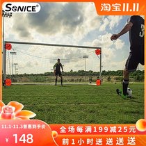 Football shooting accuracy trainer free kick precision target shooting net goalkeeper save football training equipment