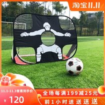 Childrens football door portable football door frame foldable football Net frame simple football door outdoor sports toys