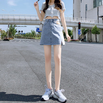 2021 summer thin denim skirt skirt womens high waist anti-light a short skirt Net red split hip skirt