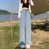 High waist straight cylinder Jeans Female small crowdsourced design Sensation Autumn Winter New Loose slim and slim sub-velvet wide-legged pants tide