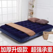 Folding bed mattress mattress inflatable portable portable bed outdoor portable lunch break artifact lazy steam mattress bed single