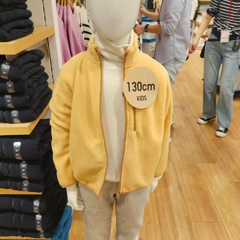473354/472079 Children's Clothing Boys and Girls Polar Fleece Zipper Jacket Long-Sleeved Jacket Fleece Warm Jacket 473354/472079 Children's Clothing Boys and Girls Polar Fleece Zipper Jacket Long-Sleeved Jacket Fleece Warm Jacket