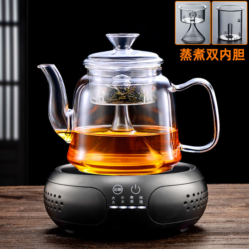 Thickened heat-resistant glass steam teapot large capacity double liner cooking dual-use cooking tea with full automatic steam health preserving pot