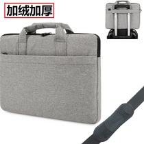 Business plus velvet laptop shoulder bag suitable for Macbook 13-inch Lenovo air14 ASUS inner bag