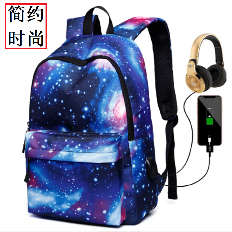 Male and female double shoulder backpack computer bag for work Mountaineering sports large capacity Fantastic Colorful big High School students' schoolbags-Taobao