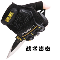 Field anti-cutting equipment Tactical gloves Special forces half-finger field leather male exposed finger security cold