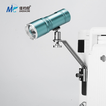 Canfishing Nights fishing box lamp holder insert-type detachable night fishing light bracket fishing light bracket aluminum alloy lamp frame