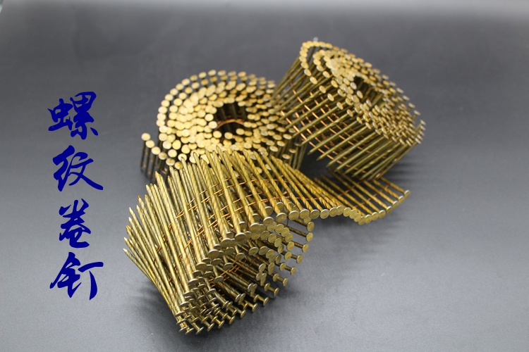 CN55 70 100 Pneumatic Spike Gun Dedicated Spike Spike Rod Spike Thread Spike Wooden Spike