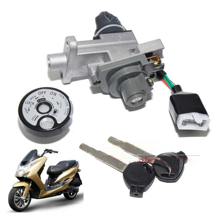 Hon Tuo pedal locomotive sleeve lock Peutelion roar Bomahong Tuo electronic door lock stupid girl electric car power lock SMAX