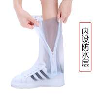 Rain shoes women wear waterproof men childrens rain boots