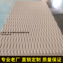 Large straight grain three-dimensional wave board decorative board PVC corrugated board TV background wall front desk relief board factory direct sales
