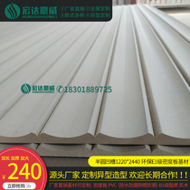 Groove modeling board Three-dimensional wave board decorative board TV background wall corrugated wedding wallboard image wall PVC