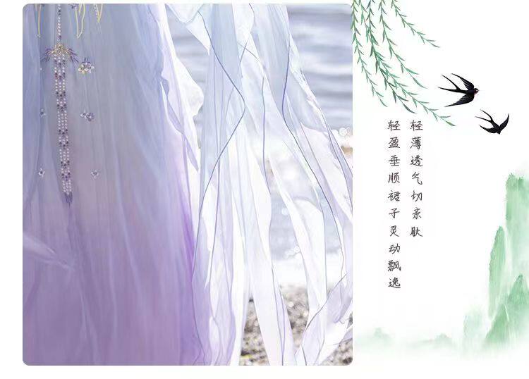 Китайцы одежда наборы 汉风唐韵原创【春不晚】唐制诃子裙汉服女仙气破袖大袖衫刺绣