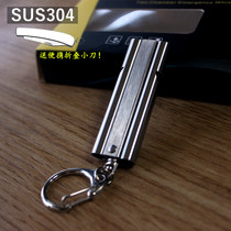 304 stainless steel distress whistle outdoor camping metal survival whistle Treble whistle EDC outdoor supplies