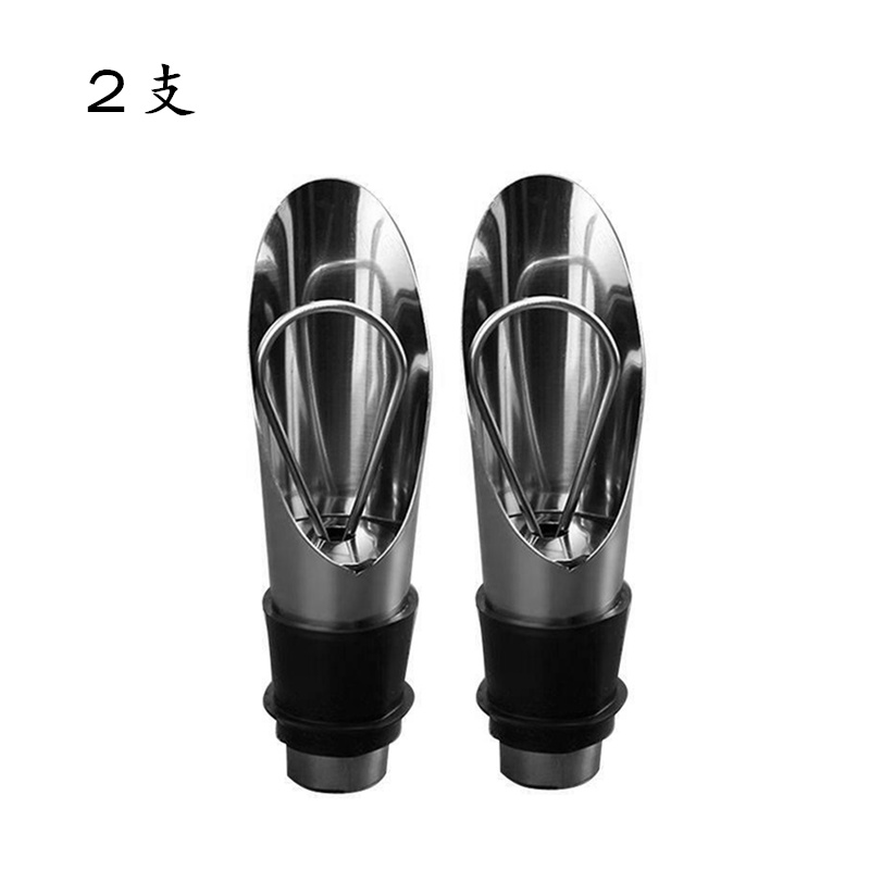 (2pcs) stainless steel red wine stopper wine bottle stopper creative sealing stopper quick sobering pourer