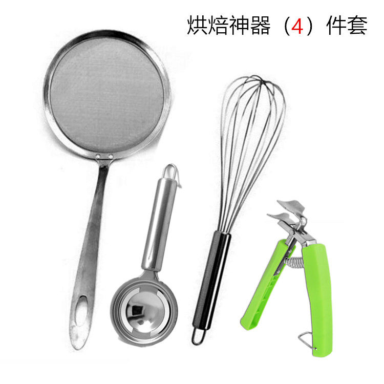 Stainless Steel Filter Spoon Foam Sepal Strainer Flour Screen Baby Coveting Tool Steamed Egg Fried Home Baking Tool