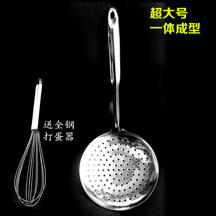 Thicken stainless steel fried spoon mixed noodle for dumplings home kitchen filter leaks hedge
