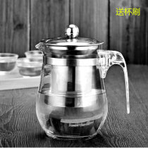 Transparent glass teapot High temperature tea pot Stainless steel filter glass tea set thickened heat-resistant glass tea pot