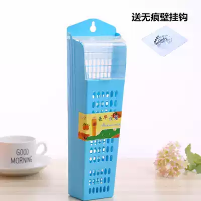 Japanese style with lid Dust-proof household punch-free wall-mounted chopstick tube Plastic drain chopstick cage Kitchen chopstick box Chopstick cage