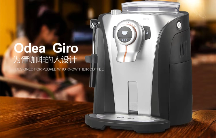Nhập khẩu nguyên bản ~ Saeco / Hiker ODEA GO / Giro / plus Máy pha cà phê tự động hoàn toàn tự động - Máy pha cà phê